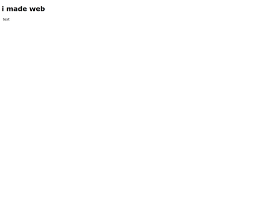 empty screenshot