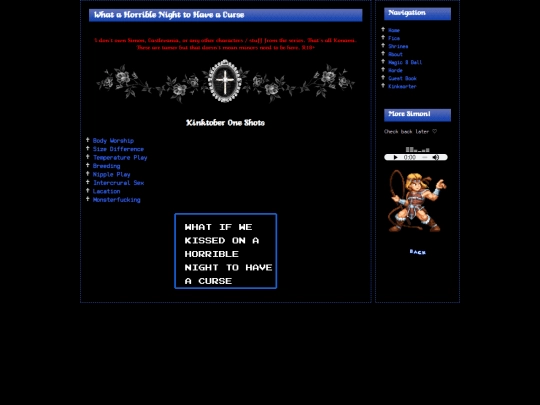 cv/simon screenshot