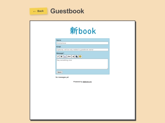 guestbook screenshot