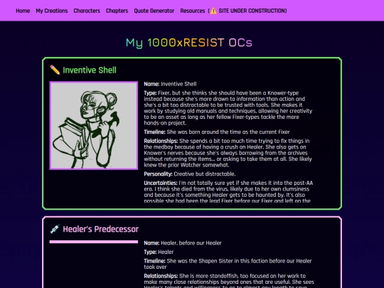 Website screenshot