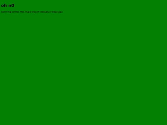 not_found screenshot