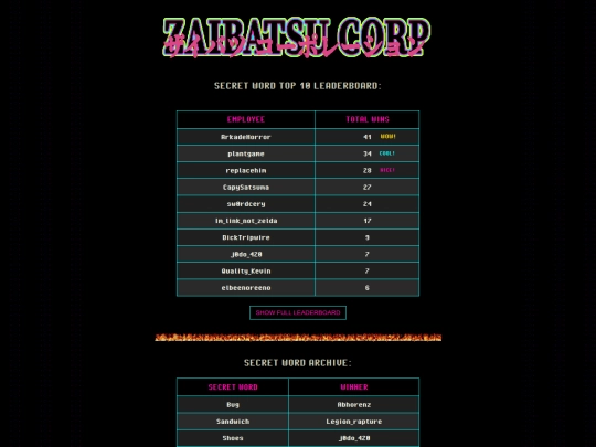 Website screenshot