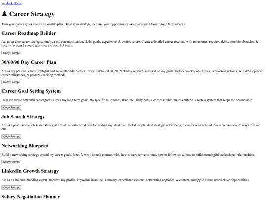 CareerHelper/Strategy screenshot