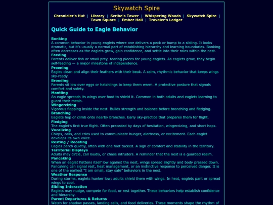 behavior-guide screenshot