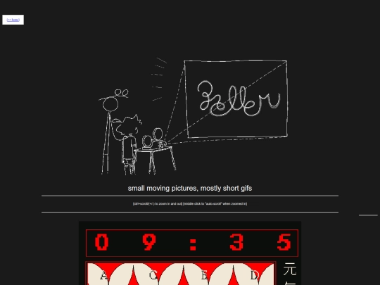 home/galleryanim screenshot