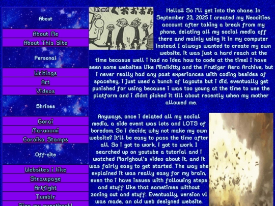 aboutsite screenshot