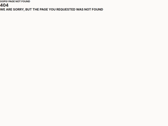 404 screenshot