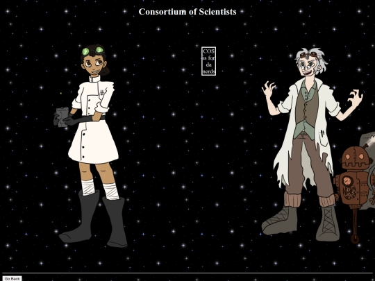 COS screenshot