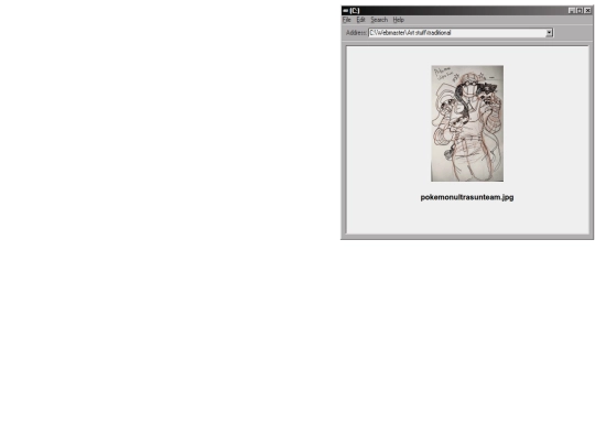 trad screenshot