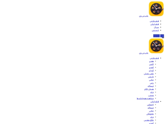 11 screenshot