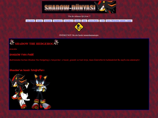 shadow screenshot