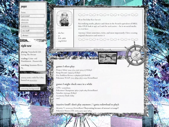 about screenshot