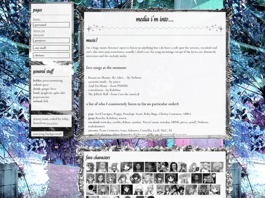 interests screenshot