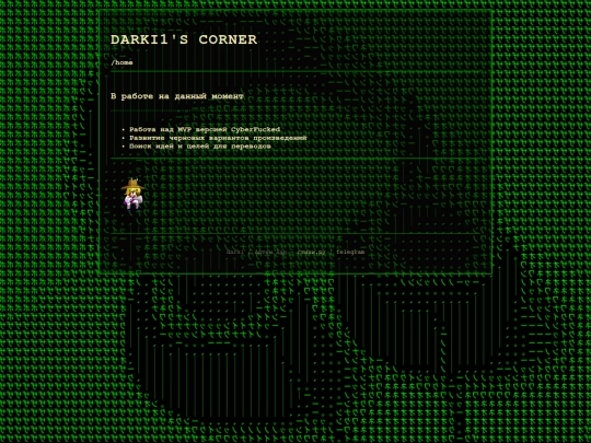 processes screenshot