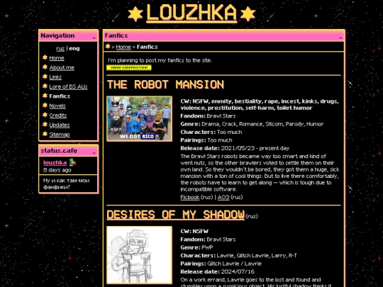 Website screenshot