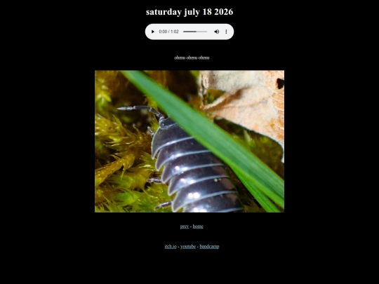 20260718 screenshot