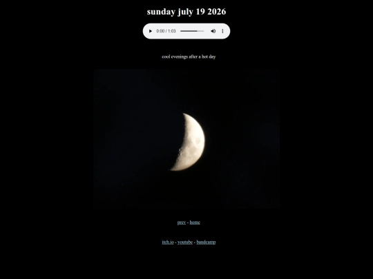 20260719 screenshot
