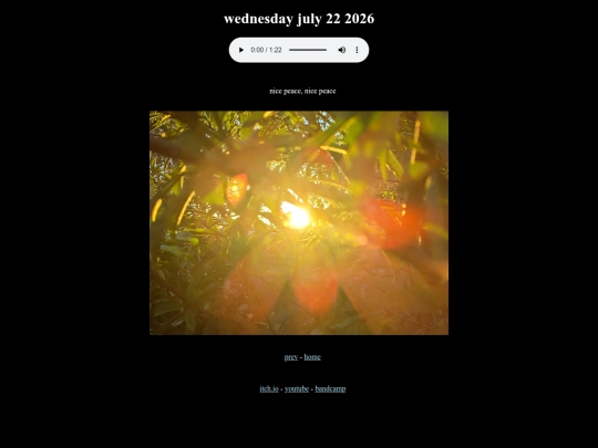 20260722 screenshot