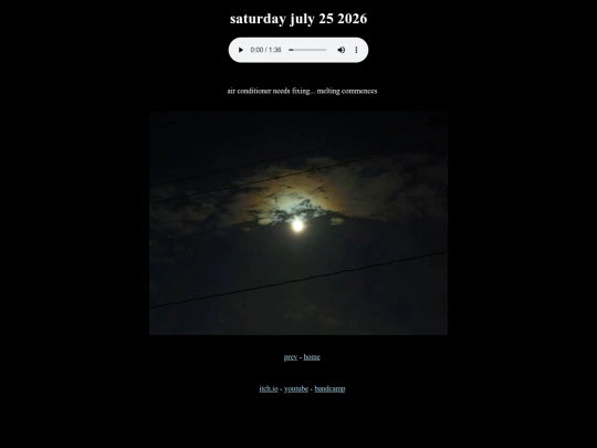 20260725 screenshot