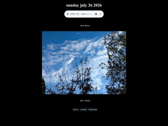 20260726 screenshot