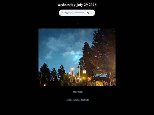 20260729 screenshot