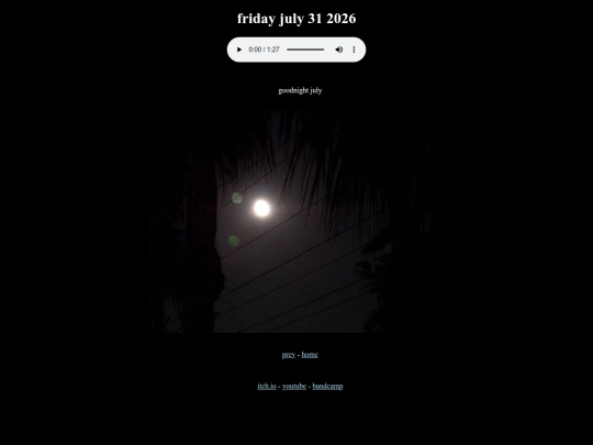 20260731 screenshot