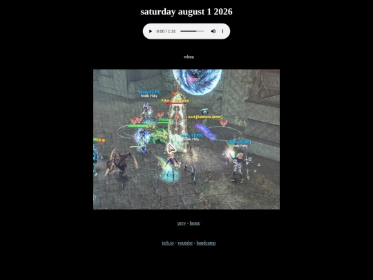 20260801 screenshot