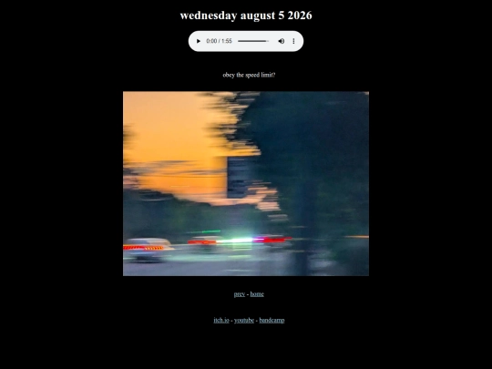 20260805 screenshot