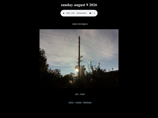 20260809 screenshot