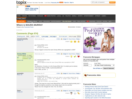 p974 screenshot