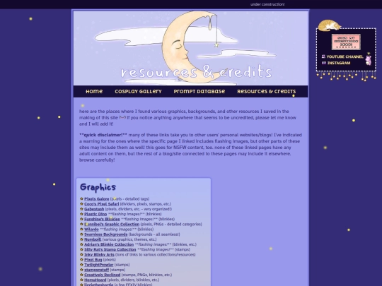 resources screenshot