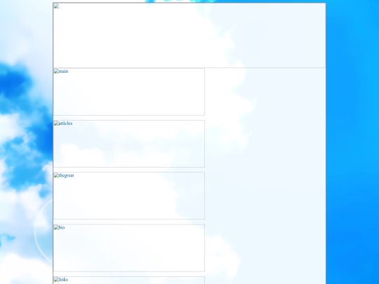 articles screenshot