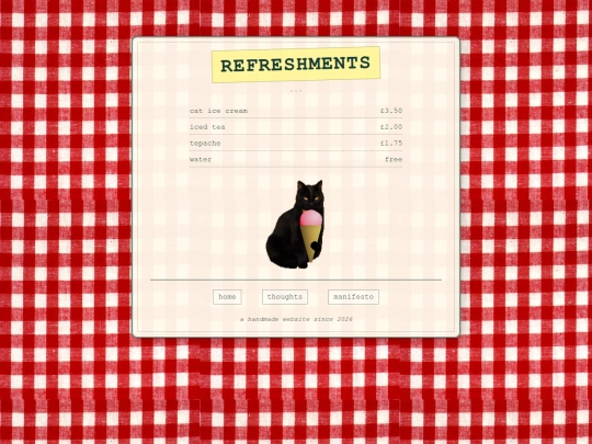 test screenshot