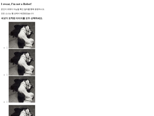 6 screenshot