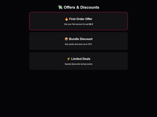 offers screenshot