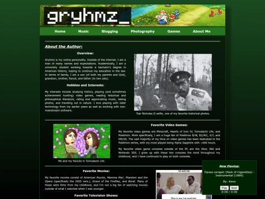 Website screenshot