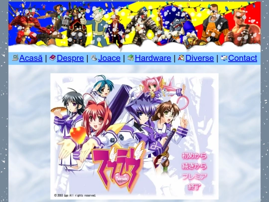 diverse/muv-luv/muv-luv-3 screenshot