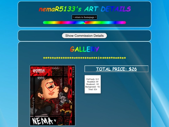 art screenshot
