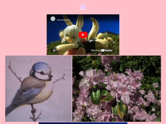 unsorted screenshot