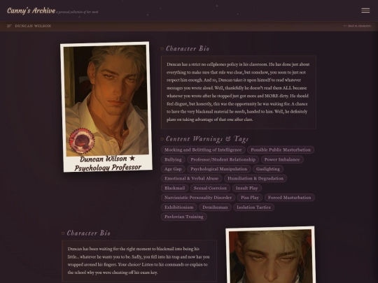 duncan-wilson screenshot