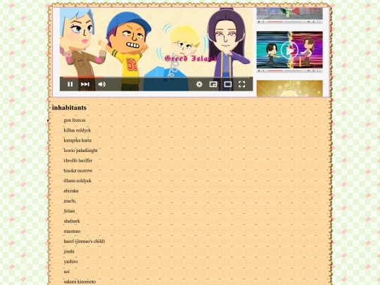 dachi/tomodachiLife screenshot