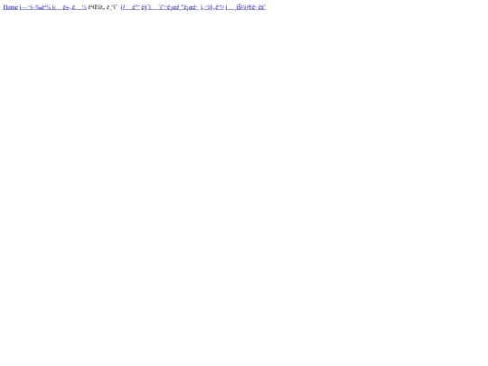 components/nav screenshot