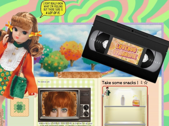 Home screenshot