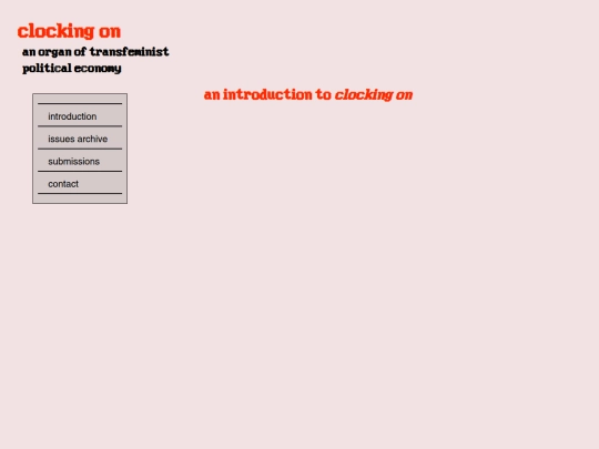 introduction screenshot