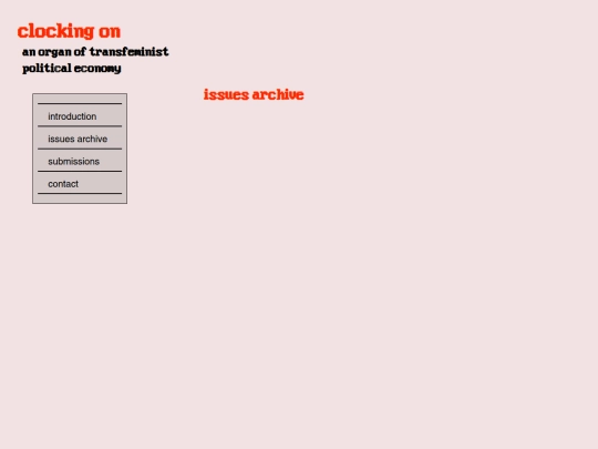 issues/issues screenshot