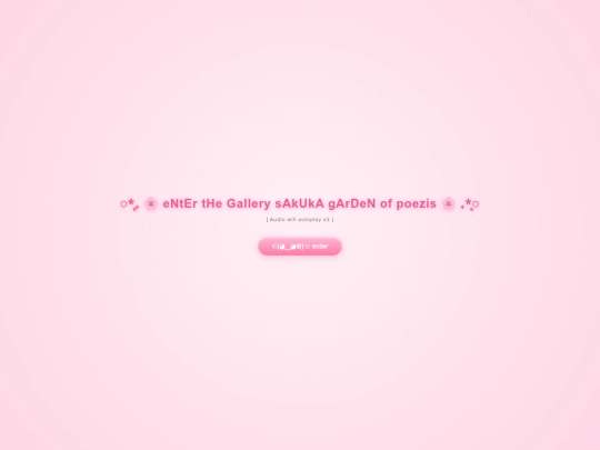 sakura screenshot