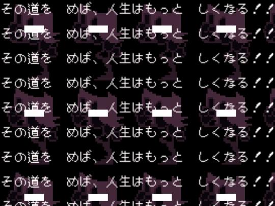 calendersend/savefile screenshot