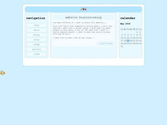 blog_posts/post1 screenshot