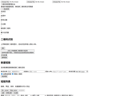 000 screenshot