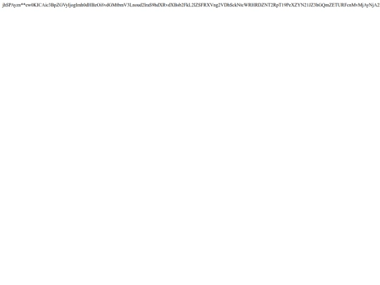 box/10 screenshot